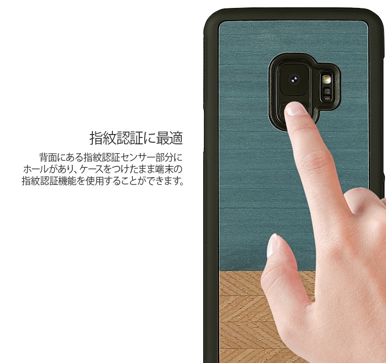 Man&Wood Galaxy S20 ケース Galaxy S20+ ケース 天然木ケース Denim（マンアンドウッド デニム） 木製 ギャラクシー エストゥエンティ ファイブジー カバー 背面カバー 5G SC-51A SCG01 SC-52A SCG02 Galaxy S20/S20+/S10/S10+/S9/S9+