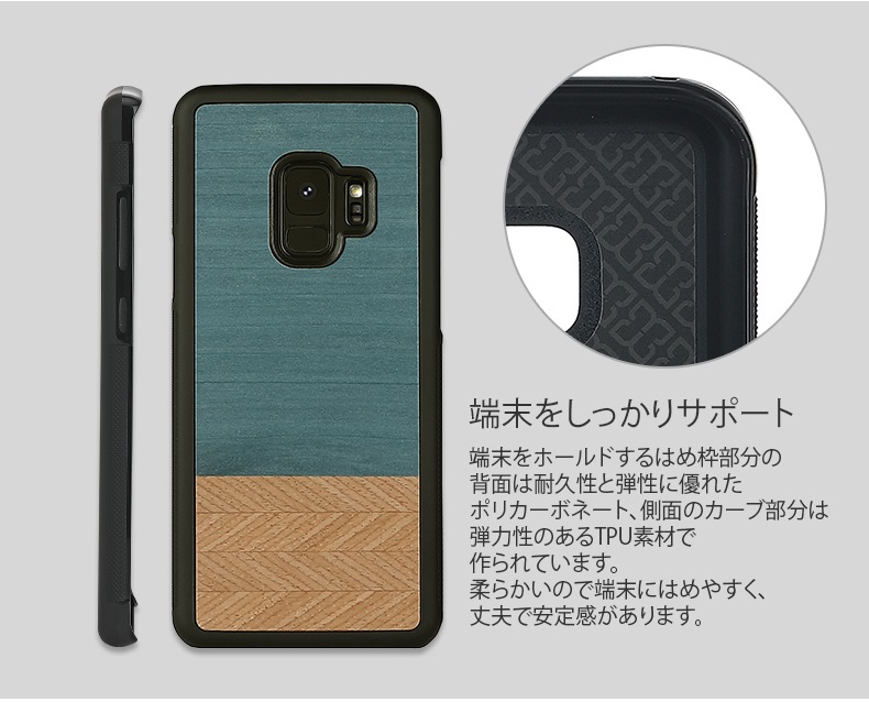 Man&Wood Galaxy S20 ケース Galaxy S20+ ケース 天然木ケース Denim（マンアンドウッド デニム） 木製 ギャラクシー エストゥエンティ ファイブジー カバー 背面カバー 5G SC-51A SCG01 SC-52A SCG02 Galaxy S20/S20+/S10/S10+/S9/S9+