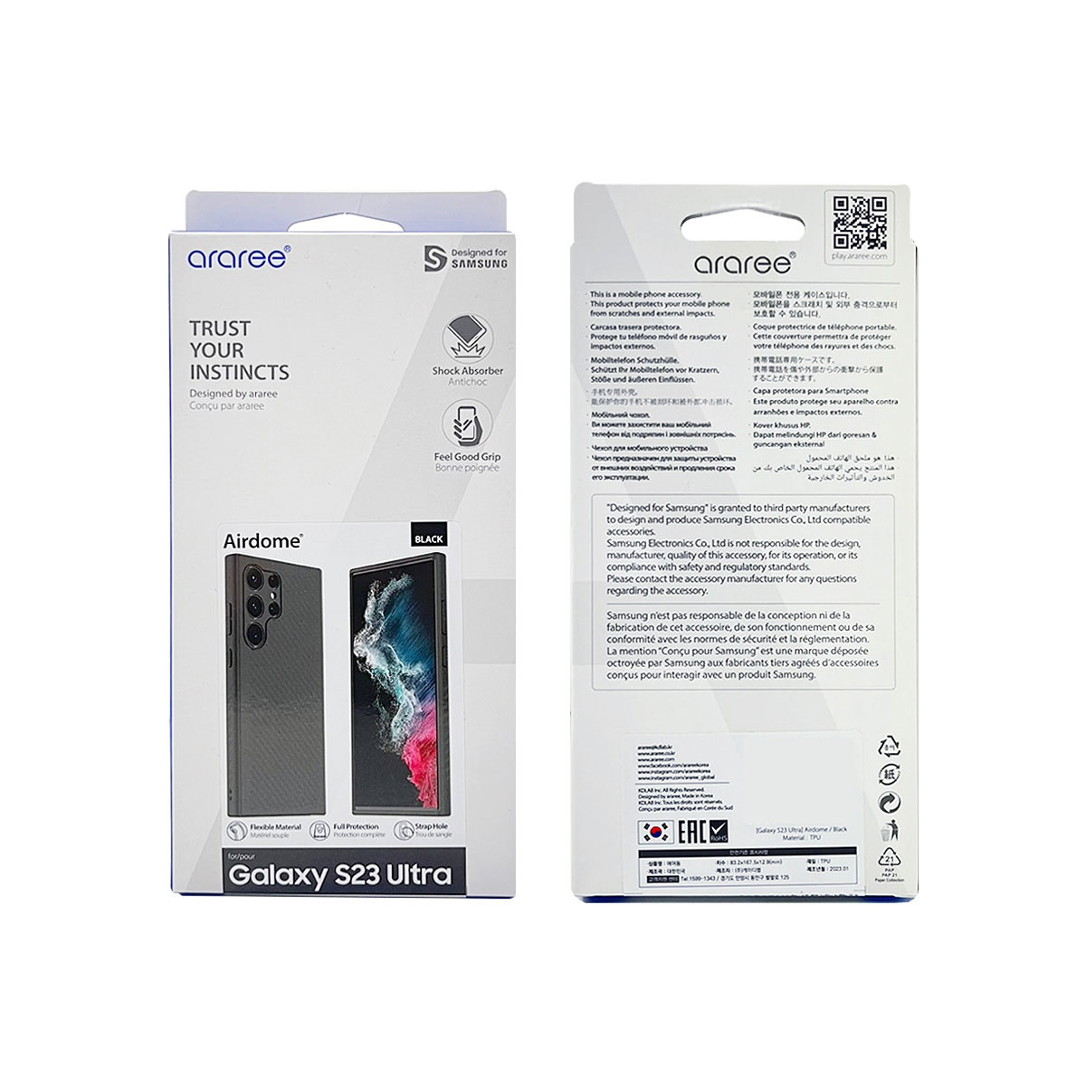 Galaxy S24 Ultra / S23 / S23 Ultra ソフトケース Airdome ブラック [SAMSUNGの公式認証]