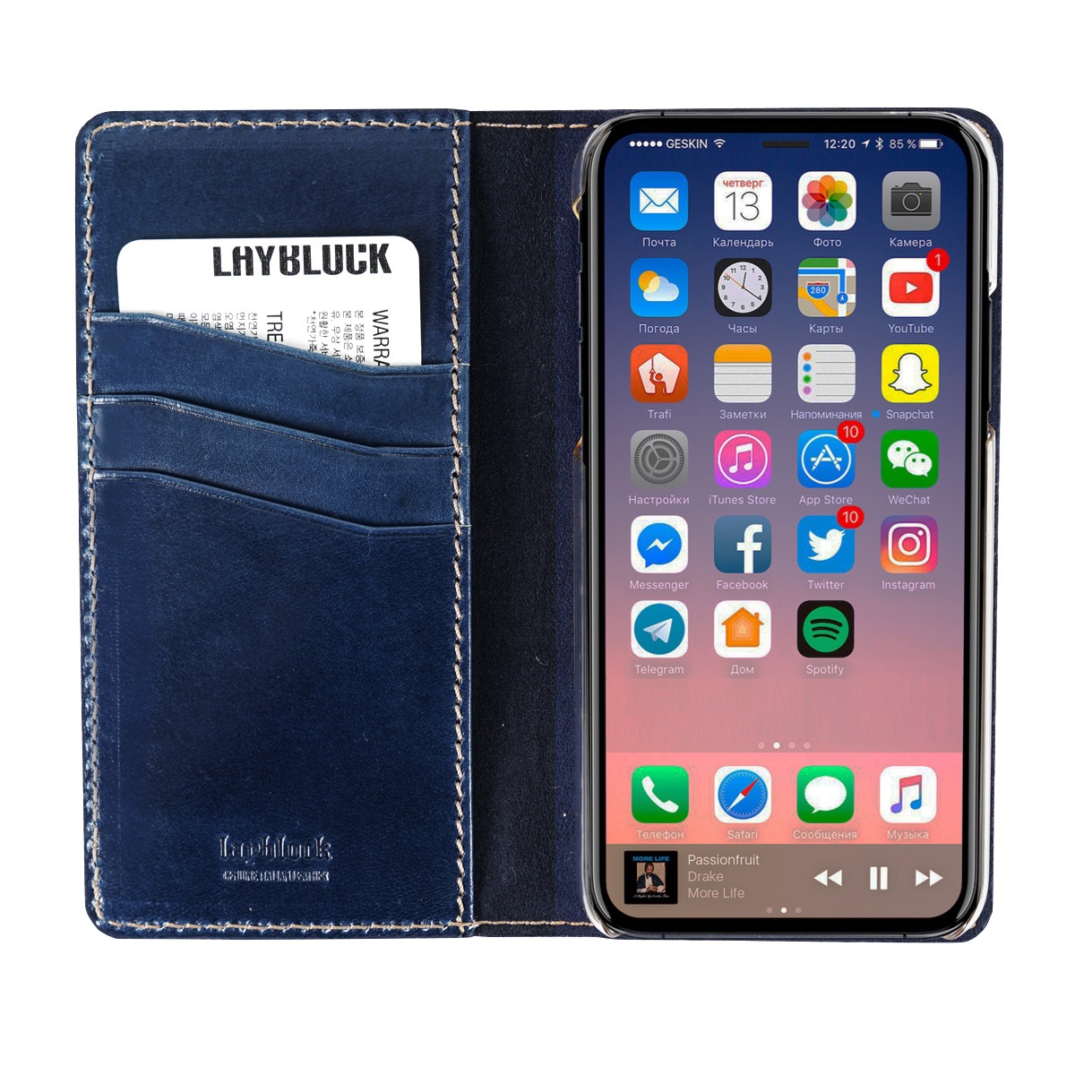 iPhone 14 / 14 Pro / 13 ケース カバー LAYBLOCK Tuscany Belly 【手帳型 本革】アイフォン レザー [for iPhone XS / X / XS Max / XR]