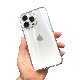 iPhone SE3 ケース バックカバー BOOGIE WOOGIE  オーロラケース クリア【iPhone 13 / 13 Pro / 13 mini / iPhone SE (第3/2世代)、、iPhone 8 / 7 】