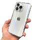 iPhone SE3 ケース バックカバー BOOGIE WOOGIE  オーロラケース クリア【iPhone 13 / 13 Pro / 13 mini / iPhone SE (第3/2世代)、、iPhone 8 / 7 】