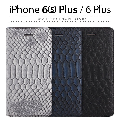 iPhone6s Plus/6 Plus ケース 手帳型 GAZE Matt Python Diary（ゲイズ マットパイソンダイアリー）アイフォン