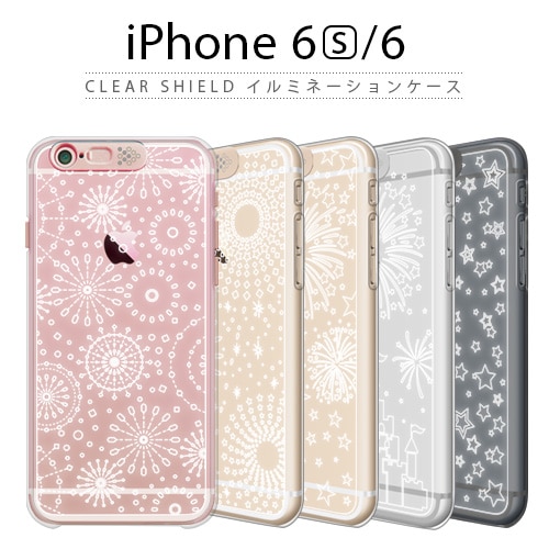 iPhone6s用 ケース Amazon.co.jp: JETech iPhone6s/iPhone6 ケース (4.7インチ専用) 衝撃
