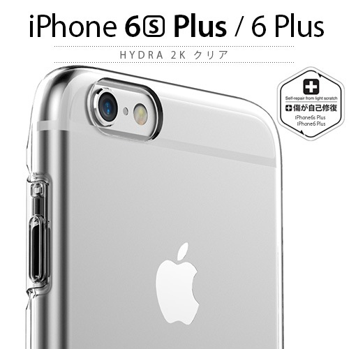Iphone 6s Plus 6 Plus ケース Hydra 2k クリア インナーエグザイル ハイドラ ツーケー バータイプ Mycaseshop 通販