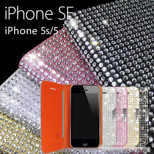 iPhone SE（第1世代）ケース 手帳型 Dreamplus Persian Leather Diary（ドリームプラス ペルシャンレザーダイアリー）アイフォン se/5s/5用 iPhone SE/5s/5