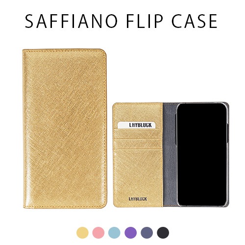 iPhone XS / X ケース iPhone XS Max ケース iPhone XR ケースLAYBLOCK Saffiano Flip Case 手帳型 本革 （レイブロック サフィアーノフリップケース）アイフォン レザー カバー