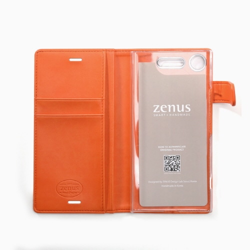 【新品】ベルスキニー XSサイズ 5枚セット zexus038-150x150.jpg