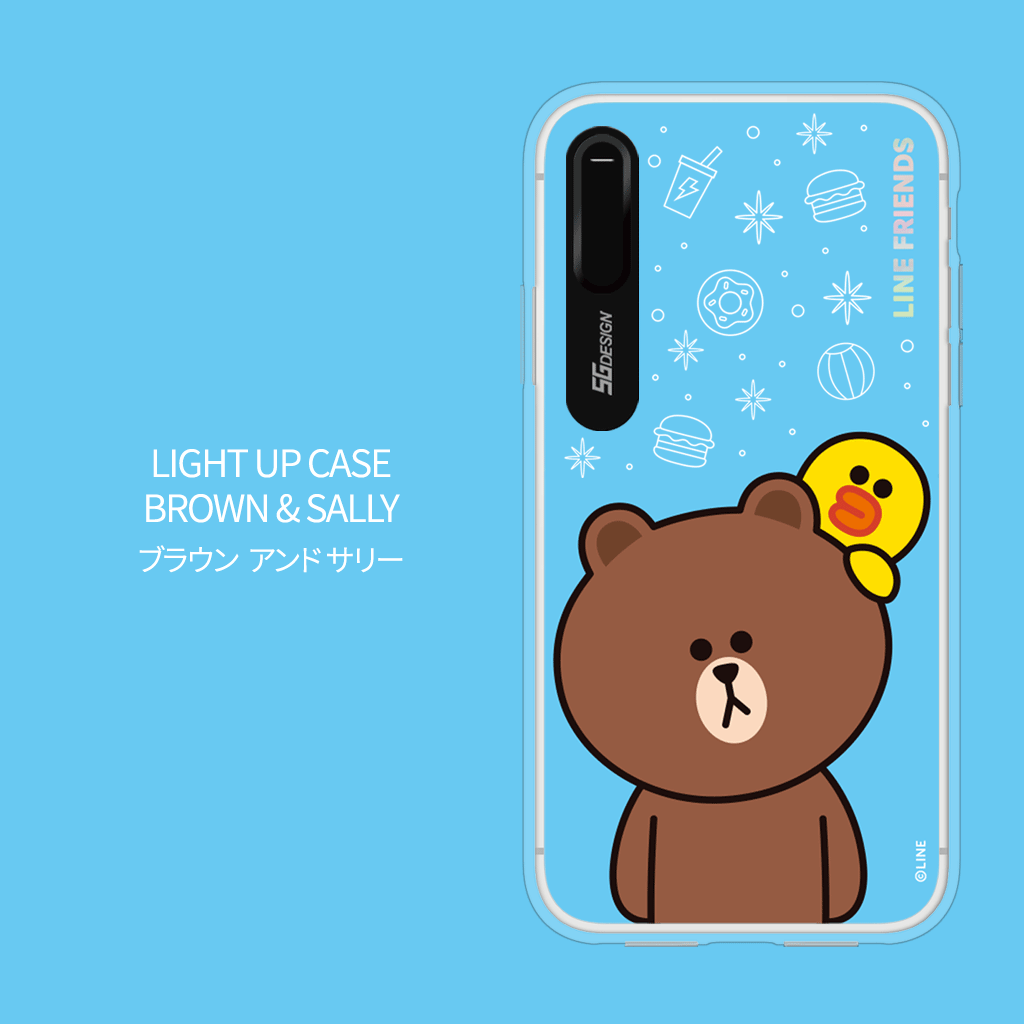 iPhone SE (第3世代) ケース カバー LINE FRIENDS LIGHT UP CASE [iPhone SE3/SE2/XS/X/8/7/8 Plus/7 Plus]