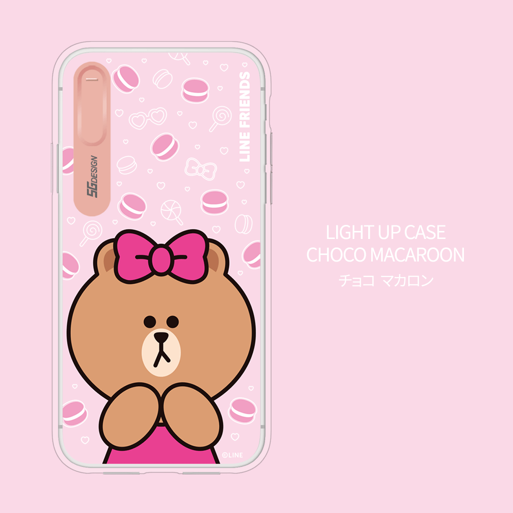 iPhone SE (第3世代) ケース カバー LINE FRIENDS LIGHT UP CASE [iPhone SE3/SE2/XS/X/8/7/8 Plus/7 Plus]