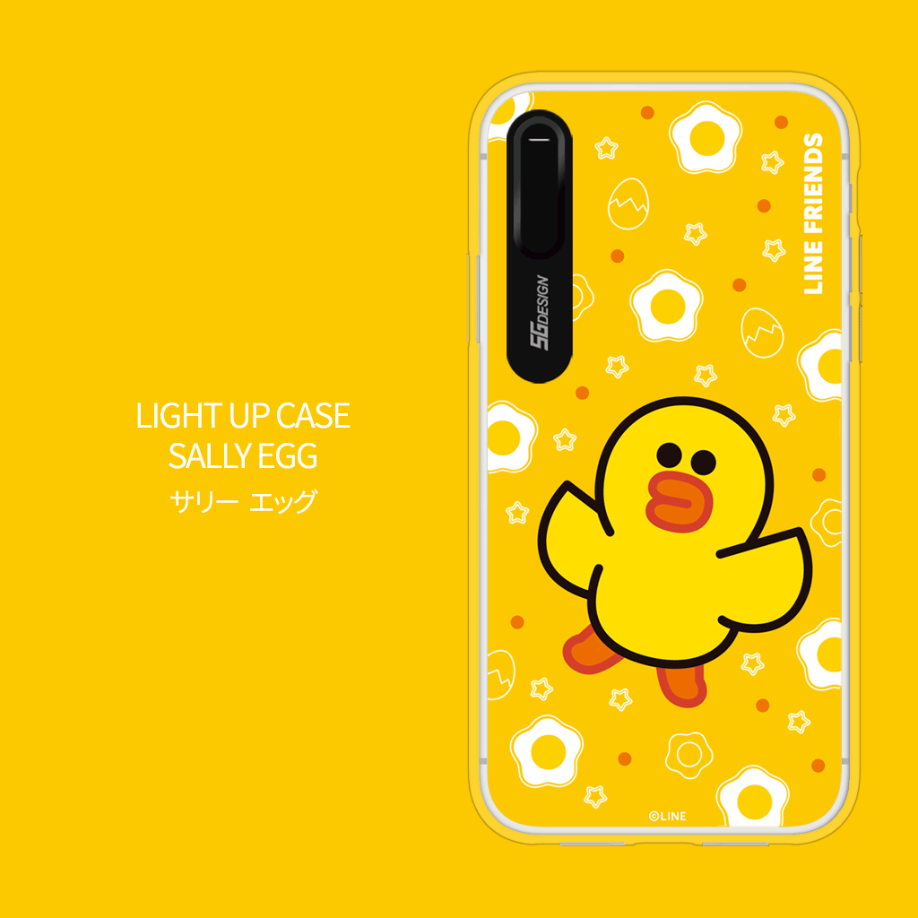 iPhone SE (第3世代) ケース カバー LINE FRIENDS LIGHT UP CASE [iPhone SE3/SE2/XS/X/8/7/8 Plus/7 Plus]