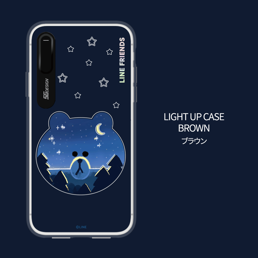 iPhone SE (第3世代) ケース カバー LINE FRIENDS LIGHT UP CASE [iPhone SE3/SE2/XS/X/8/7/8 Plus/7 Plus]