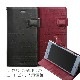 Xperia XZ1 ケース 手帳型 ZENUS Lettering Diary （ゼヌス レタリングダイアリー）エクスペリア エックスゼットワン カバー SO-01K SOV36 701SO