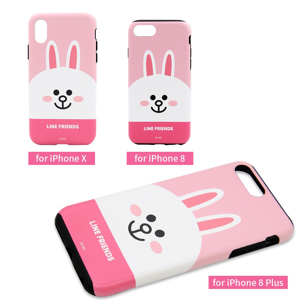 iPhone SE (第3世代) ケース カバー LINE FRIENDS [iPhone SE3/SE2/XS/X/8/7/8 Plus/7 Plus]