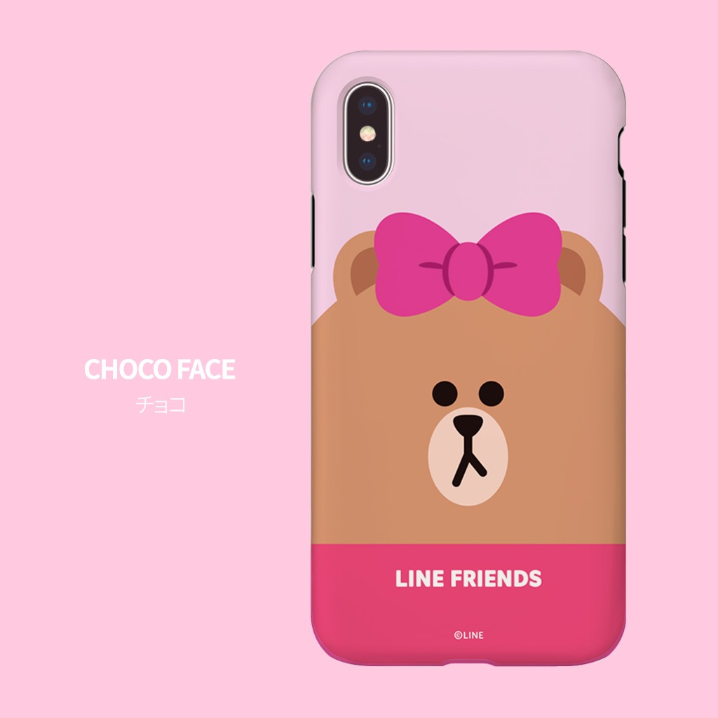 iPhone SE (第3世代) ケース カバー LINE FRIENDS [iPhone SE3/SE2/XS/X/8/7/8 Plus/7 Plus]