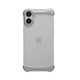 [ iPhone 16 / 16 Plus 用 ] アルミ・マットシルバー バンパー ケース | アークパルス 
