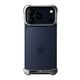 [ iPhone Air / 17 / 17 Pro / 17 Pro Max 用] アルミ・ミラーシルバー バンパー ケース | アークパルス