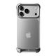 [ iPhone Air / 17 / 17 Pro / 17 Pro Max 用] アルミ・ミラーシルバー バンパー ケース | アークパルス