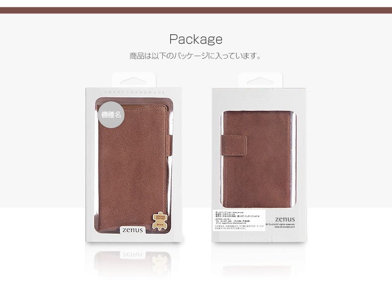 munenori3ケース munenori3ケース ZENUS（ゼヌス） Xperia XZ3 ケース Xperia XZ2