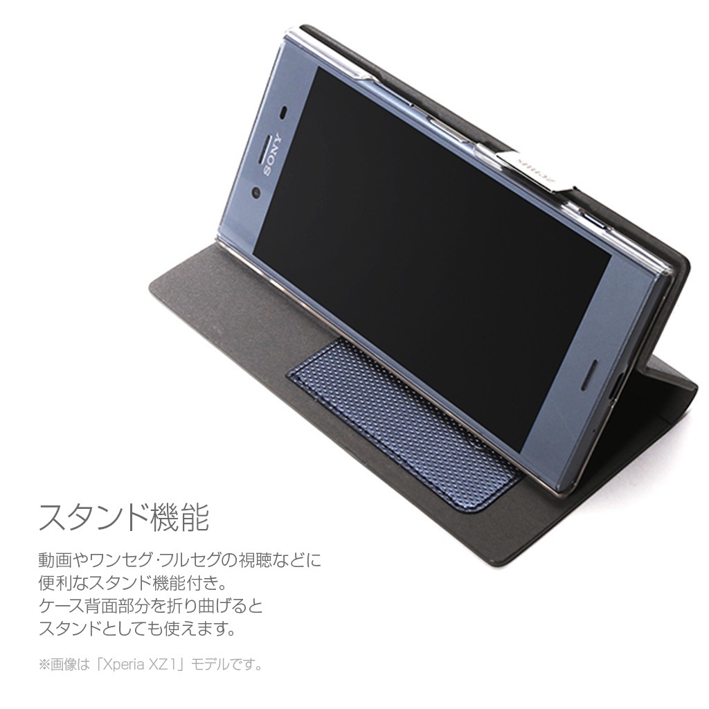 ZENUS（ゼヌス） Xperia XZ3 ケース Xperia XZ2 ケース Xperia
