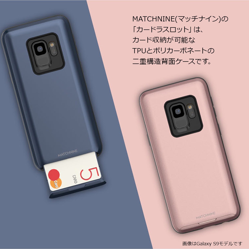 Galaxy s9+ ほぼ未使用品 Galaxy S9+ 新品 16,980円 中古 8,000円 | ネット最安値の価格比較
