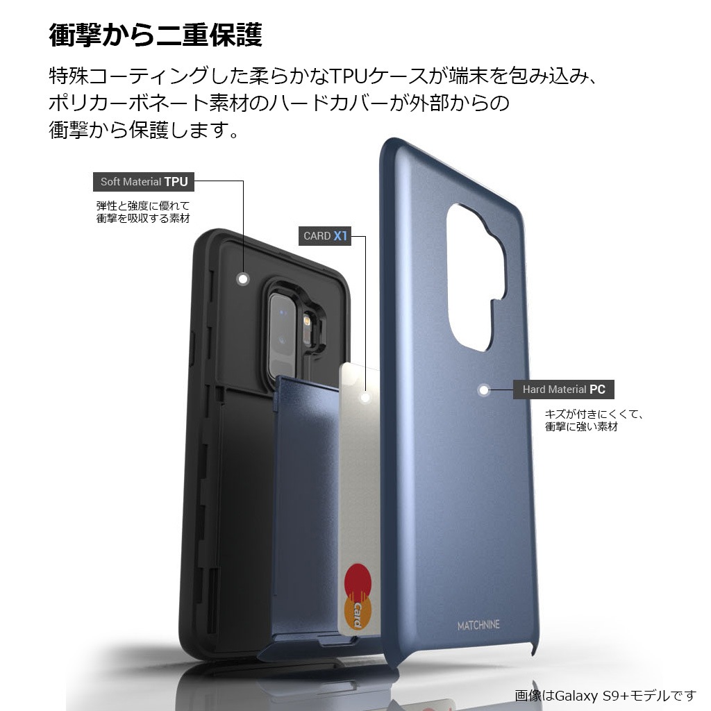 SC-03K」買取価格の検索結果｜中古スマホ・タブレット・携帯の