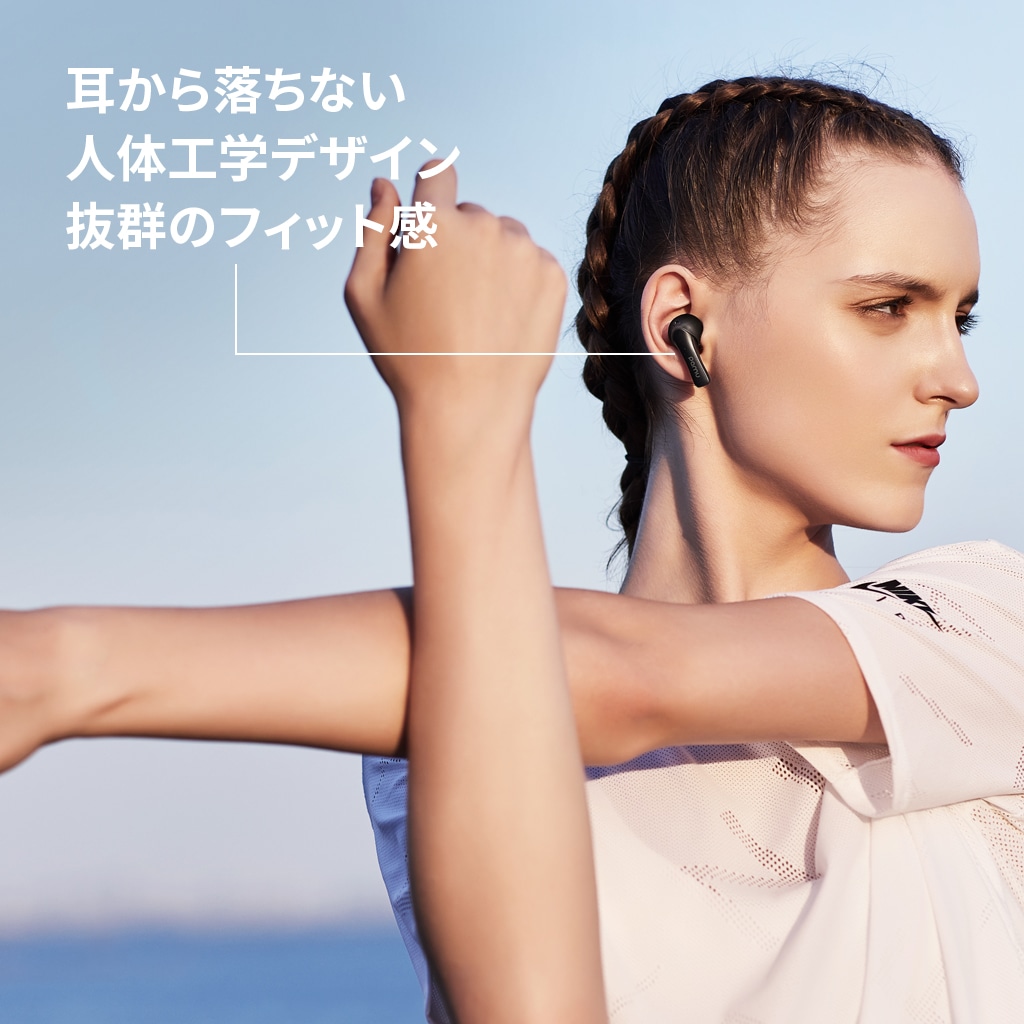 Padmate Pamu Mini 完全ワイヤレスイヤホン【Qualcomm QCC3020搭載/10時間再生/IPX6】