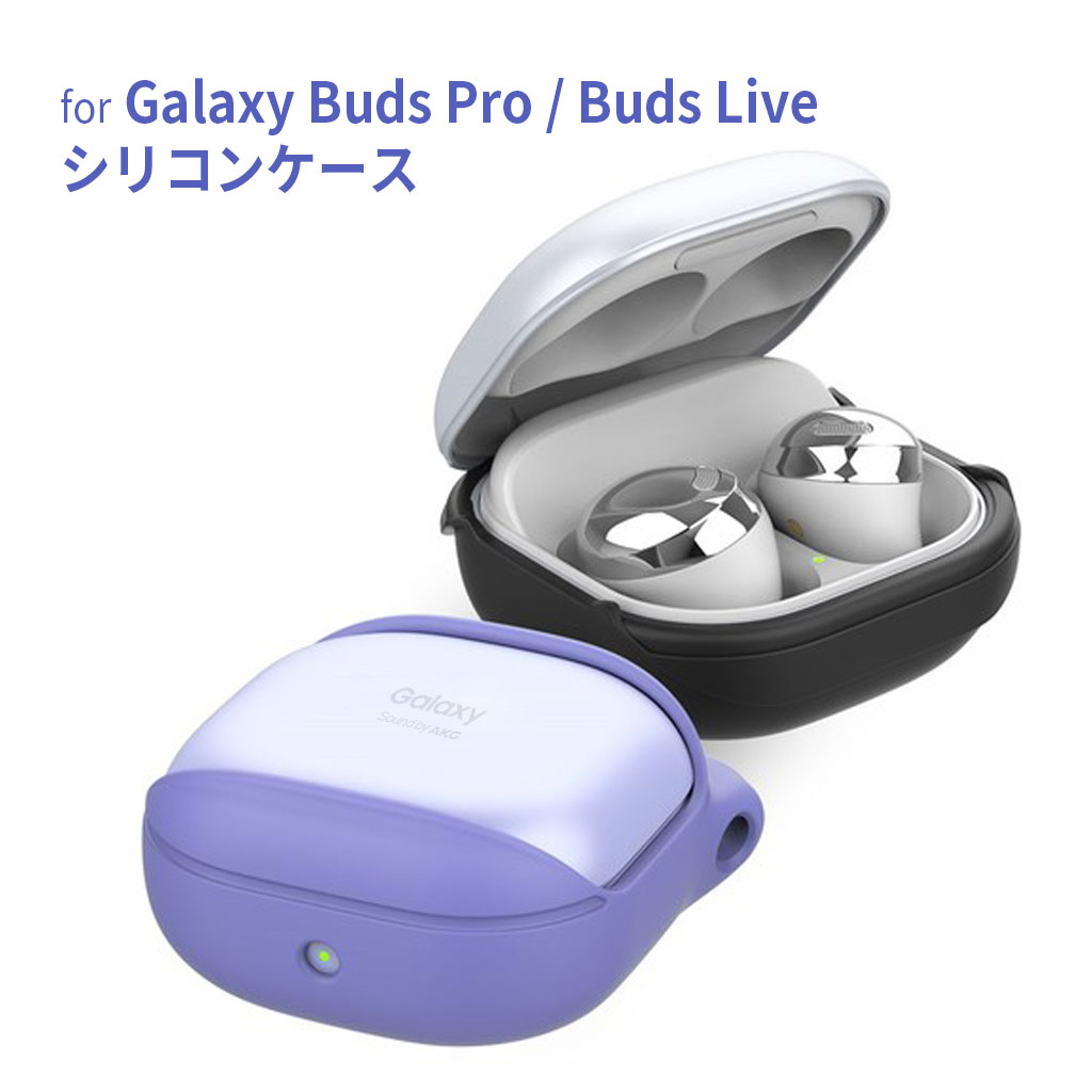 Galaxy - 【新品】Galaxy Buds Pro ギャラクシーバッズプロ パープル　紫 Amazon.com: Samsung Galaxy Buds Pro, True Wireless Earbuds w