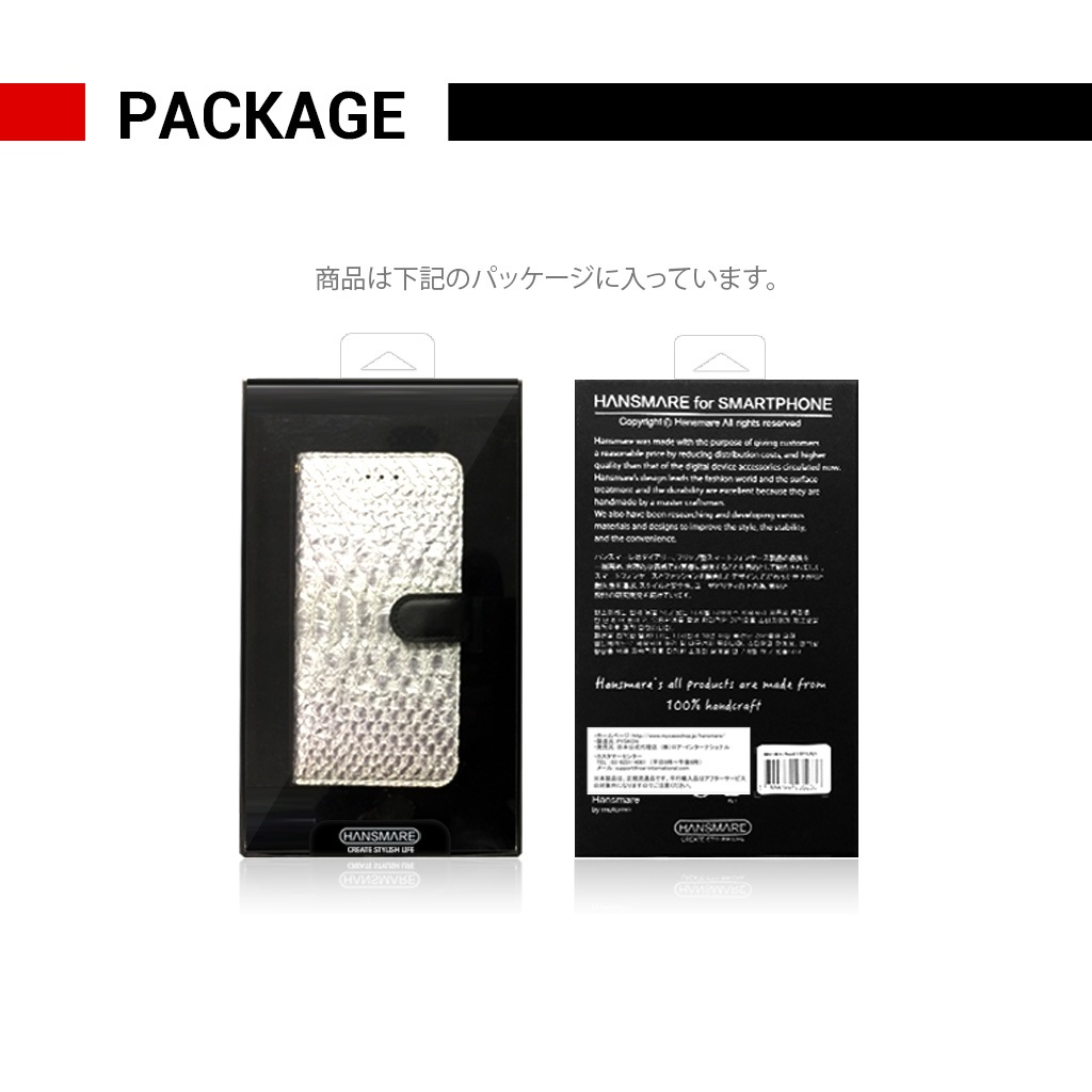 Xperia XZ2 ケース Xperia XZ2 Compact ケース Xperia XZ1 ケース Xperia XZ1 Compact ケース 手帳型 HANSMARE CALF Diary（ハンスマレ カーフダイアリー）エクスペリア エックスゼット コンパクト カバー SO-03K SOV37 702SO SO-01K SOV36 701SO SO-02K SO-05K