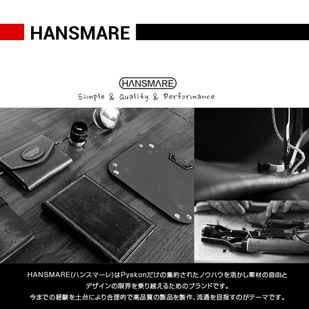 Xperia XZ2 ケース Xperia XZ2 Compact ケース Xperia XZ1 ケース Xperia XZ1 Compact ケース 手帳型 HANSMARE CALF Diary（ハンスマレ カーフダイアリー）エクスペリア エックスゼット コンパクト カバー SO-03K SOV37 702SO SO-01K SOV36 701SO SO-02K SO-05K