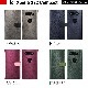 Xperia XZ2 ケース Xperia XZ2 Compact ケース Xperia XZ1 ケース Xperia XZ1 Compact ケース 手帳型 HANSMARE CALF Diary（ハンスマレ カーフダイアリー）エクスペリア エックスゼット コンパクト カバー SO-03K SOV37 702SO SO-01K SOV36 701SO SO-02K SO-05K