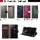 Xperia XZ2 ケース Xperia XZ2 Compact ケース Xperia XZ1 ケース Xperia XZ1 Compact ケース 手帳型 HANSMARE CALF Diary（ハンスマレ カーフダイアリー）エクスペリア エックスゼット コンパクト カバー SO-03K SOV37 702SO SO-01K SOV36 701SO SO-02K SO-05K