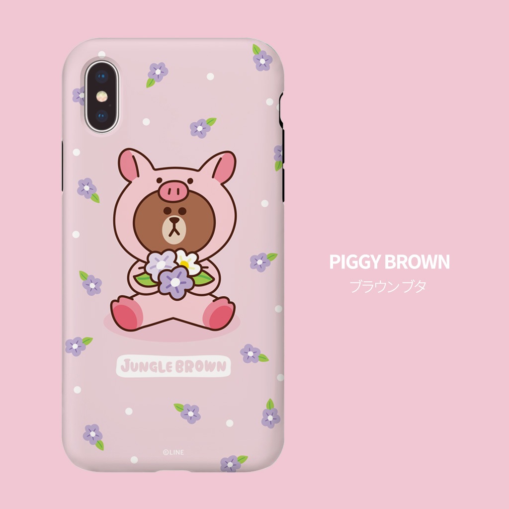 iPhone SE (第3世代) ケース カバー LINE FRIENDS JUNGLE [iPhone SE3/SE2/XS/X/8/7/8 Plus/7 Plus]