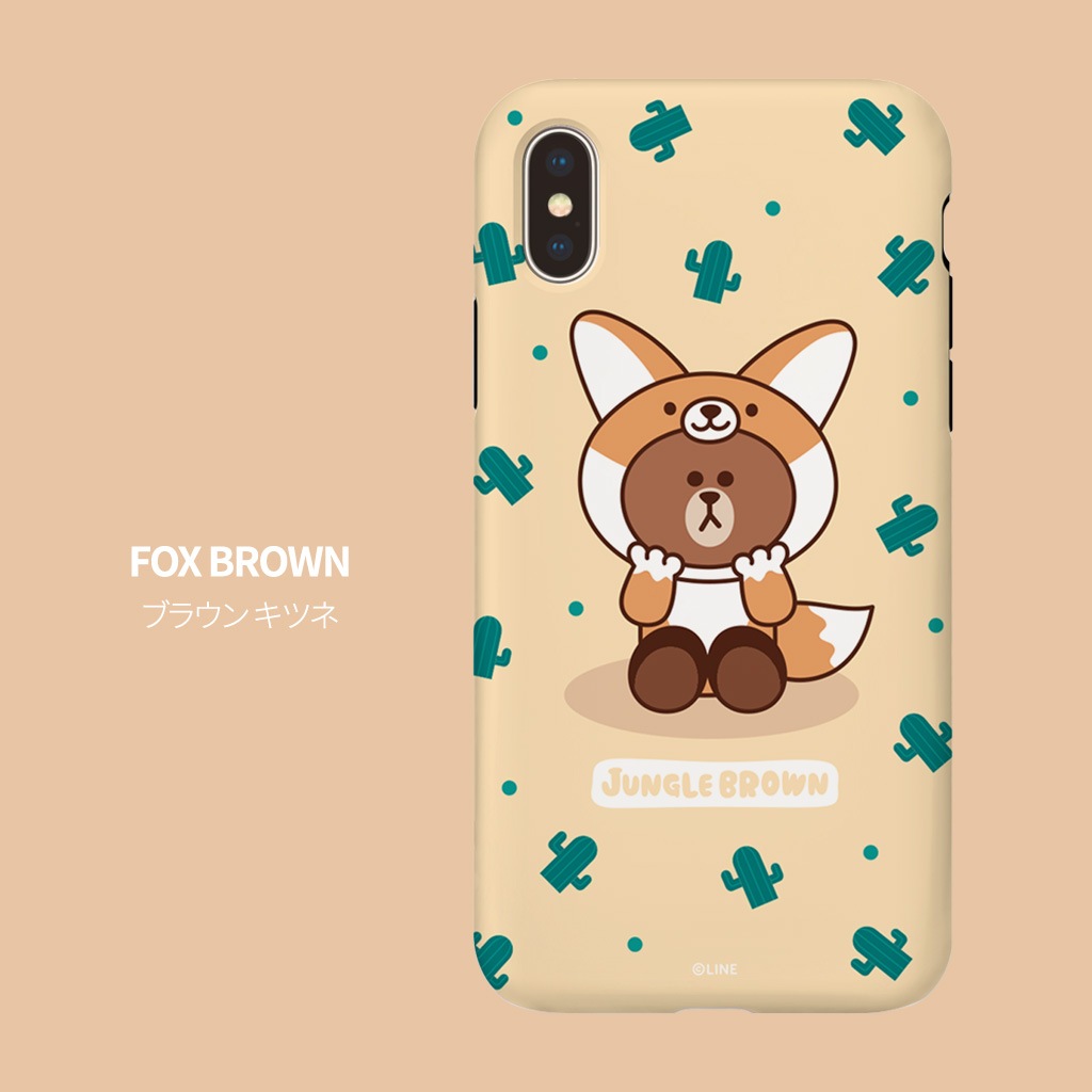 iPhone SE (第3世代) ケース カバー LINE FRIENDS JUNGLE [iPhone SE3/SE2/XS/X/8/7/8 Plus/7 Plus]