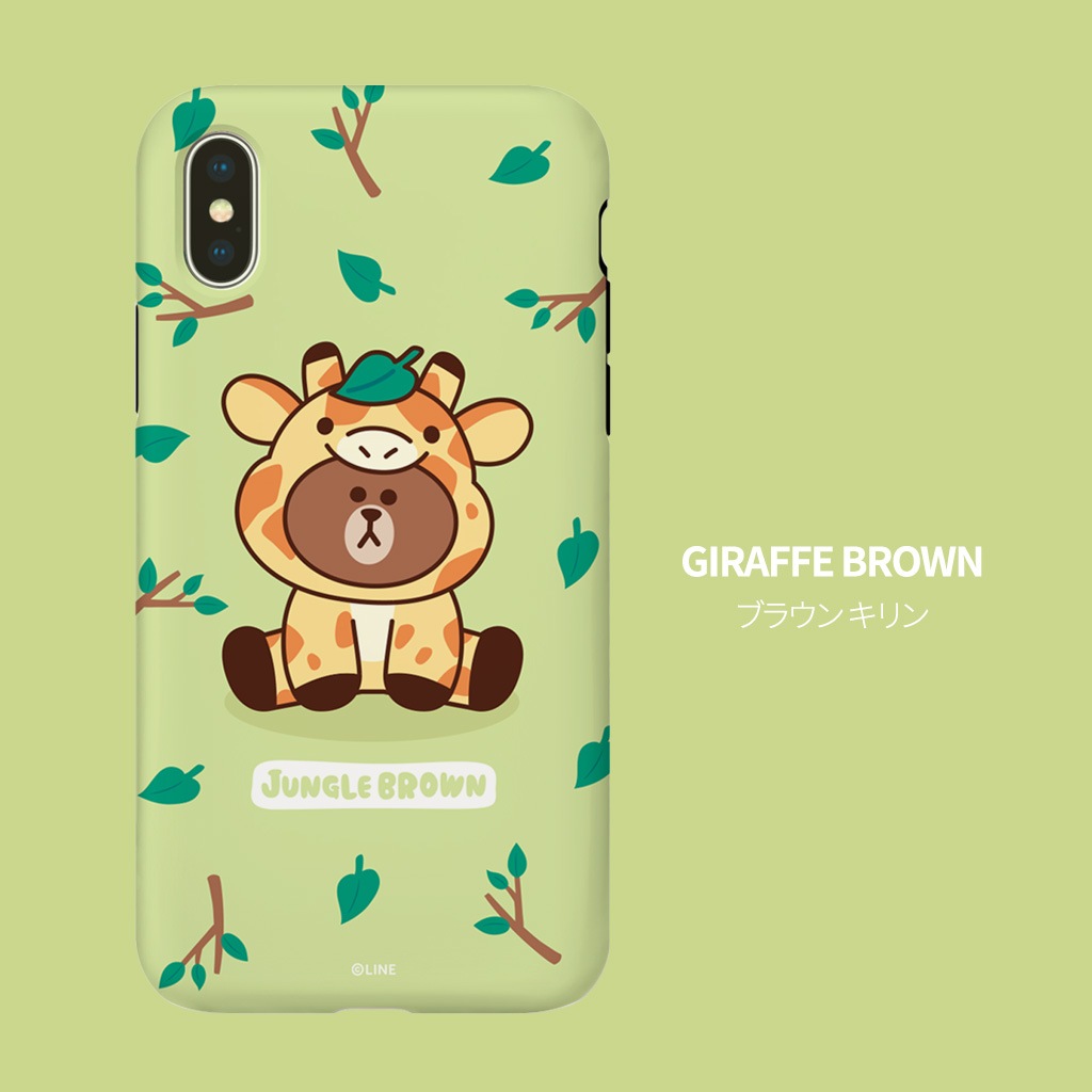 iPhone SE (第3世代) ケース カバー LINE FRIENDS JUNGLE [iPhone SE3/SE2/XS/X/8/7/8 Plus/7 Plus]