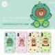 iPhone SE (第3世代) ケース カバー LINE FRIENDS JUNGLE [iPhone SE3/SE2/XS/X/8/7/8 Plus/7 Plus]