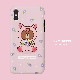 iPhone SE (第3世代) ケース カバー LINE FRIENDS JUNGLE [iPhone SE3/SE2/XS/X/8/7/8 Plus/7 Plus]