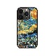 ikins 天然貝ケース [ iPhone 14 / 14 Pro ] 名画シリーズ ゴッホ パール