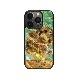 ikins 天然貝ケース [ iPhone 14 / 14 Pro ] 名画シリーズ ゴッホ パール