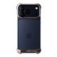 [ iPhone 17 Pro / 17 Pro Max 用] アルミ・ ローズブロンズ バンパー ケース | アークパルス