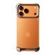 [ iPhone 17 Pro / 17 Pro Max 用] アルミ・ ローズブロンズ バンパー ケース | アークパルス