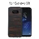 Galaxy S8 ケース 天然木 Man&Wood Ebony（マンアンドウッド エボニー）ギャラクシー エス エイト カバー 木製 SC-02J SCV36 