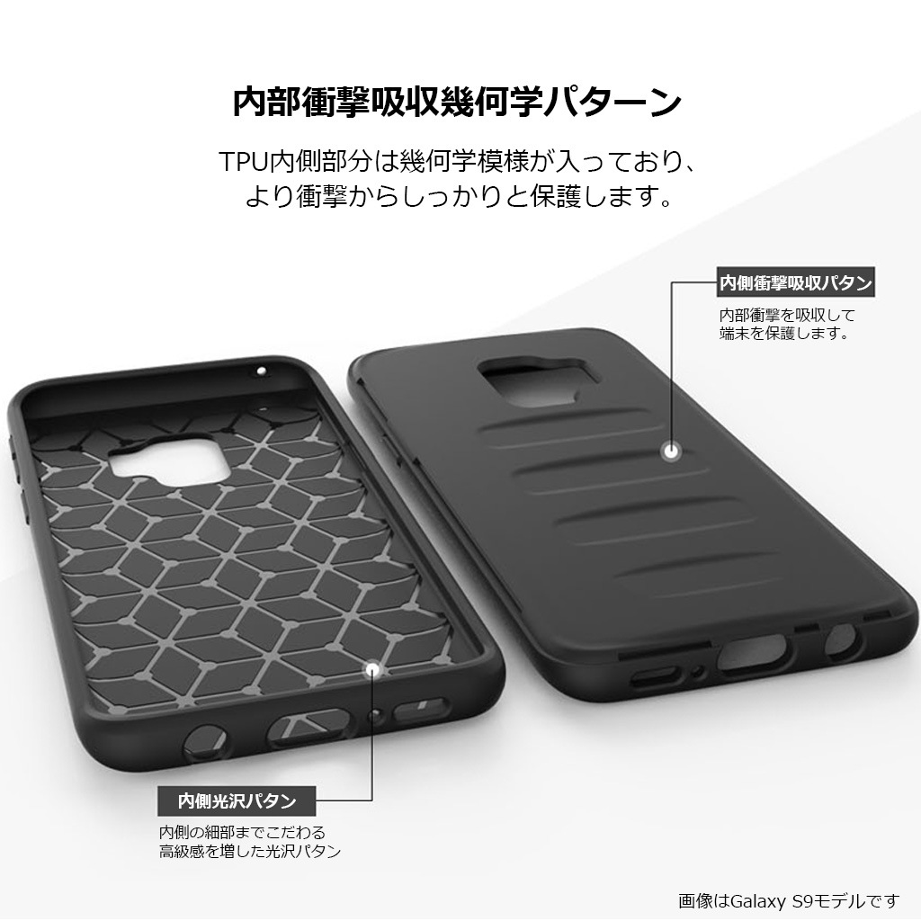 Galaxy S9 ケース Galaxy S9＋ ケース MATCHNINE PINTA（マッチナイン ピンタ） ギャラクシー エスナイン プラス カバー SC-02K SC-03K SCV38 SCV39