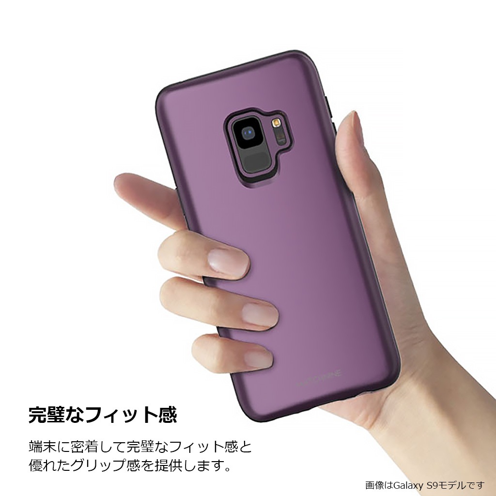 Galaxy S9 ケース Galaxy S9＋ ケース MATCHNINE PINTA（マッチナイン ピンタ） ギャラクシー エスナイン プラス カバー SC-02K SC-03K SCV38 SCV39