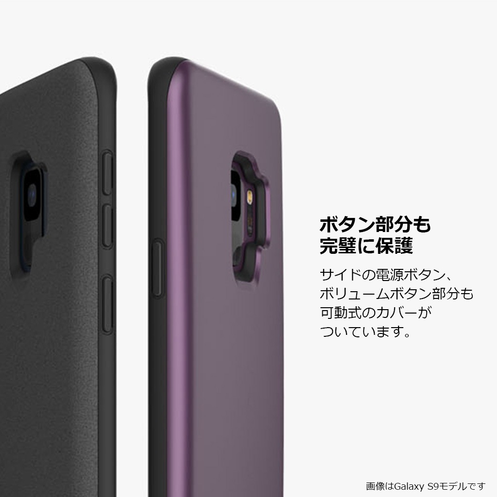 Galaxy S9 ケース Galaxy S9＋ ケース MATCHNINE PINTA（マッチナイン ピンタ） ギャラクシー エスナイン プラス カバー SC-02K SC-03K SCV38 SCV39
