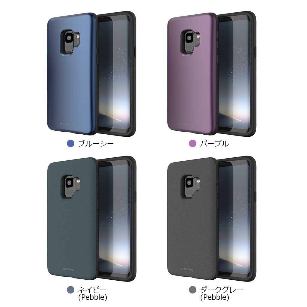 Galaxy S9 ケース Galaxy S9＋ ケース MATCHNINE PINTA（マッチナイン ピンタ） ギャラクシー エスナイン プラス カバー SC-02K SC-03K SCV38 SCV39