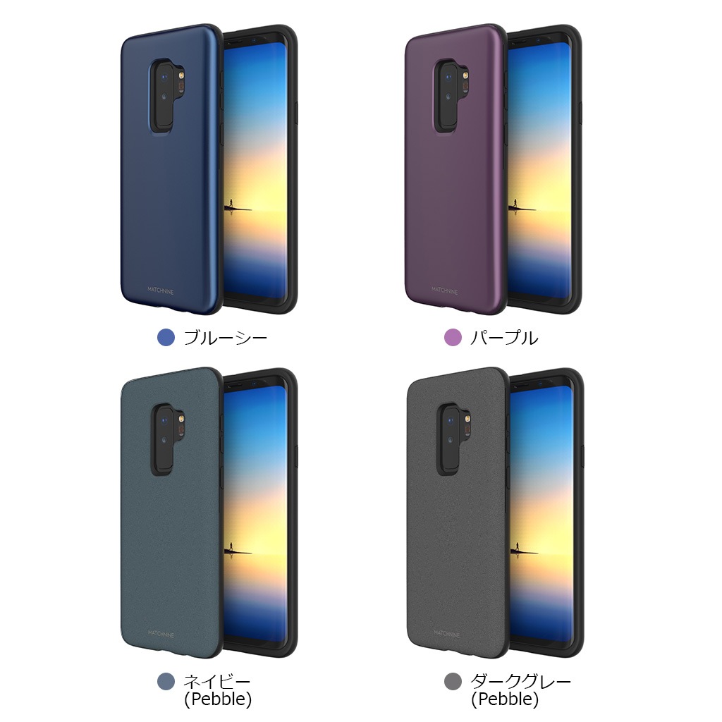 Galaxy S9 ケース Galaxy S9＋ ケース MATCHNINE PINTA（マッチナイン ピンタ） ギャラクシー エスナイン プラス カバー SC-02K SC-03K SCV38 SCV39