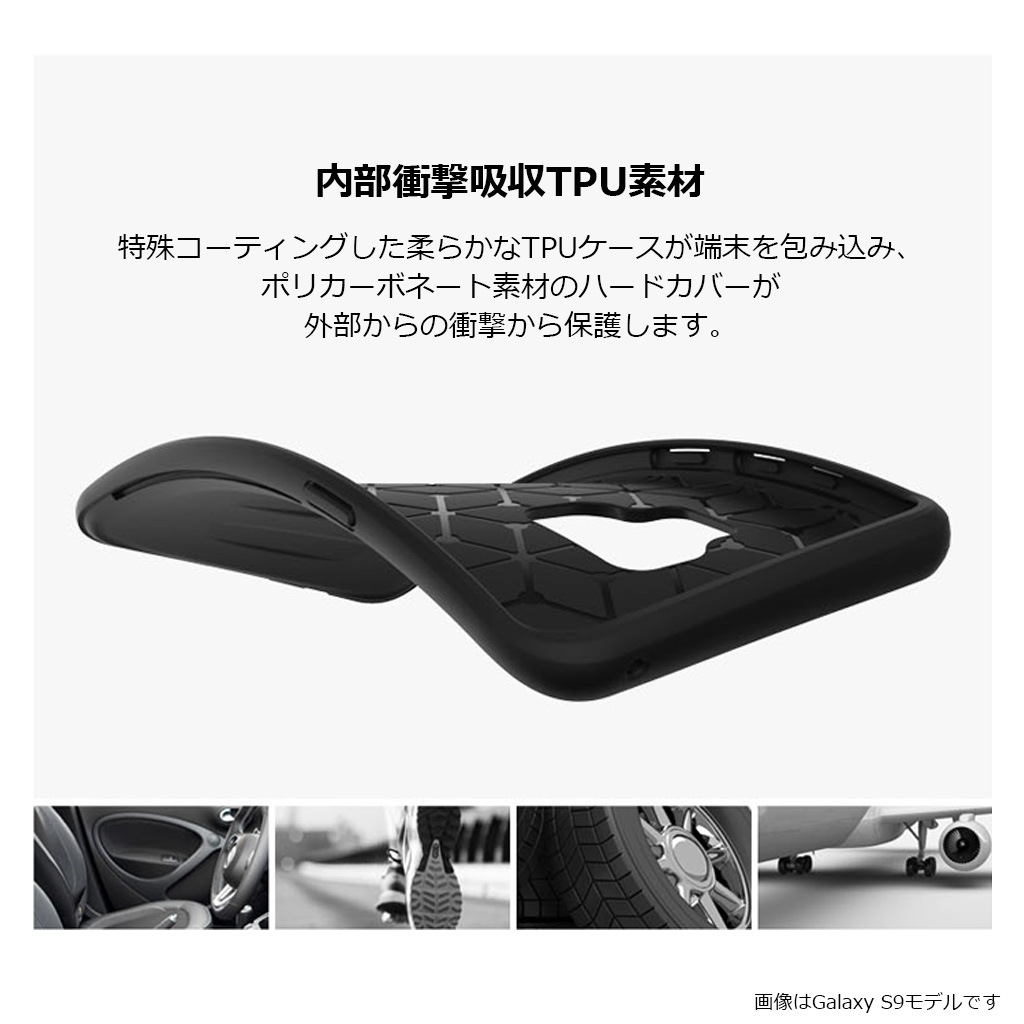 Galaxy S9 ケース Galaxy S9＋ ケース MATCHNINE PINTA JEANS COLLECTION（マッチナイン ピンタ ジーンズコレクション） ギャラクシー エスナイン プラス カバー SC-02K SC-03K SCV38 SCV39