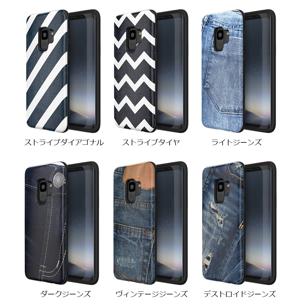 Galaxy S9 ケース Galaxy S9＋ ケース MATCHNINE PINTA JEANS COLLECTION（マッチナイン ピンタ ジーンズコレクション） ギャラクシー エスナイン プラス カバー SC-02K SC-03K SCV38 SCV39