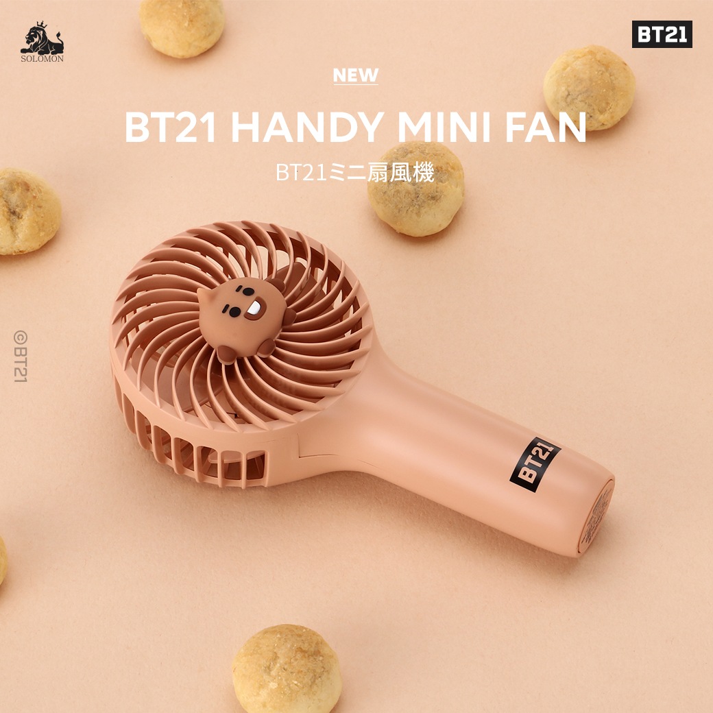 bt21 公式 グッズ 【ミニ携帯扇風】 BT21 ミニハンディファン ハンズフリー 扇風機 MINI HANDY FAN ハンディーファン ベビー ストラップ付き【公式ライセンス品】 ＜＜数量限定＞＞